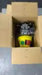 pumpa yp 70